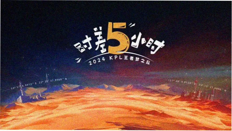芝麻影视 春季动漫盛典 在线影视免费观看